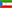 Equatorial Guinean website